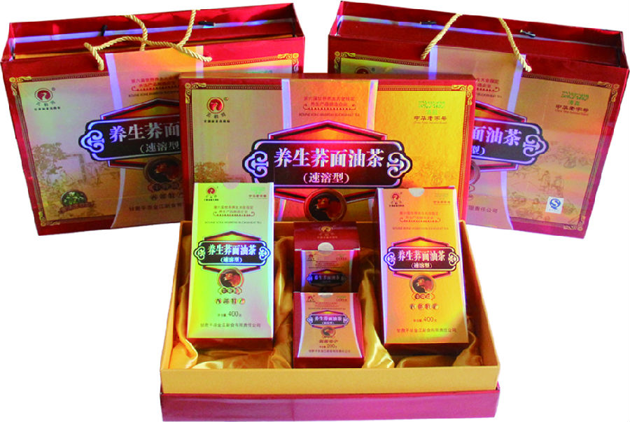 十大養(yǎng)生產(chǎn)品推2介.jpg