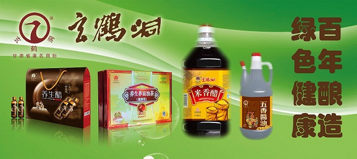 1公交車副食.jpg